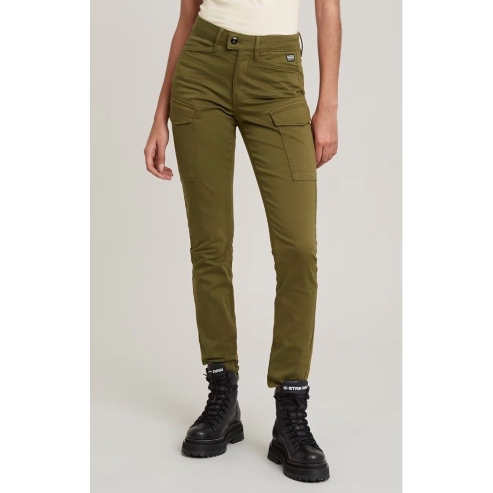 G-STAR Blossite G-Shape Army High Skinny Pants NWT SIZE 26W X 32L
